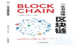 如何领取数字钱包红包：详细指南与常见问题解